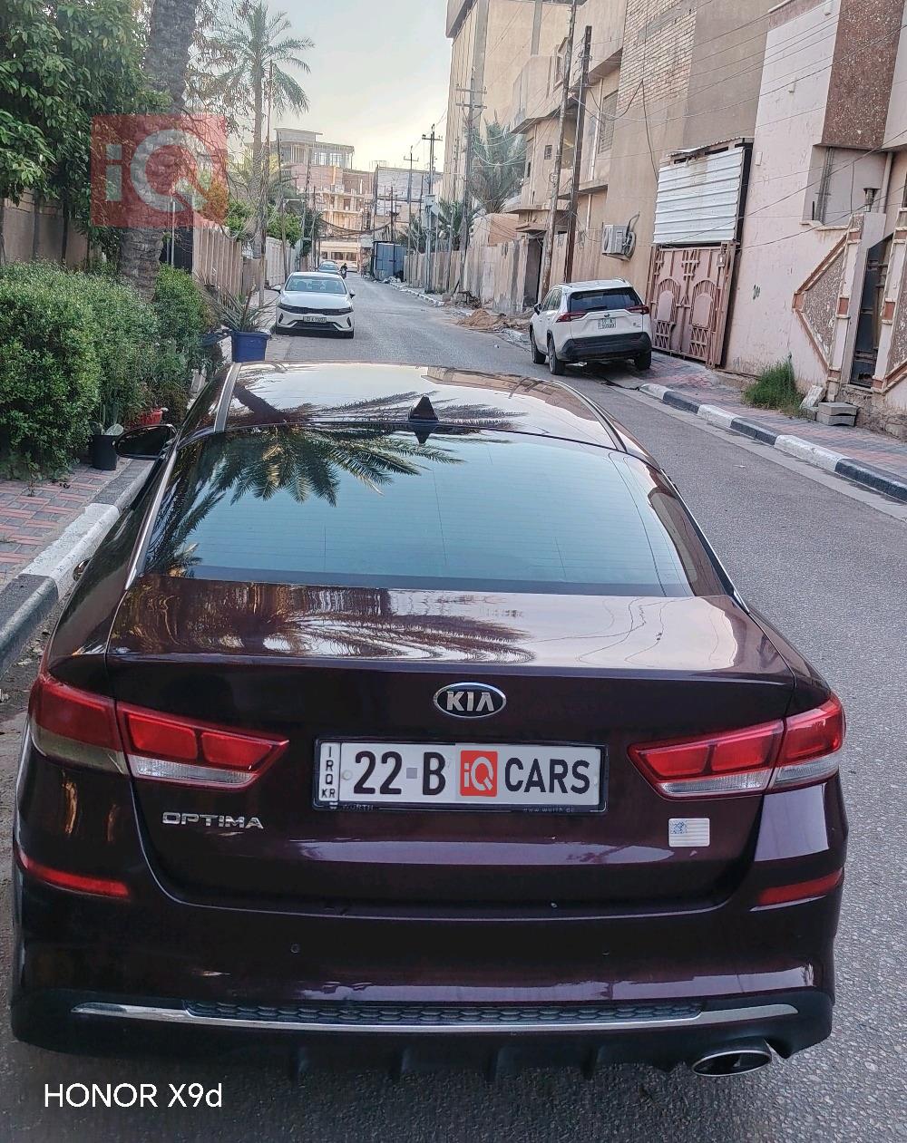 كيا اوبتيما